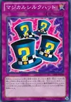 Product image for Chapeaux Magiques