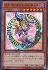 Product image for Magicienne des Ténèbres