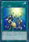 Product image for Card of Sanctity