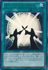 Product image for Magicians Unite