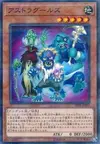 Product image for Astra Ghouls