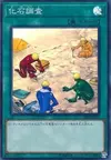 Product image for Fossil Dig