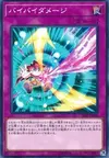 Product image for Bye Bye Damage