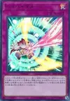 Product image for Bye Bye Damage