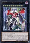 Product image for Number XX: Utopic Dark Infinity
