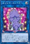 Product image for Ojama Emperor
