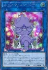 Product image for Ojama Emperor