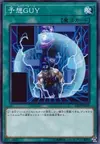 Product image for Unexpected Dai