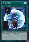 Product image for Unexpected Dai