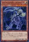 Product image for Artifact Scythe