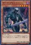 Product image for Dark Grepher