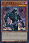 Product image for Dark Grepher