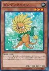 Product image for Dandelion