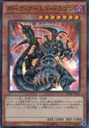 Product image for Dragon Armé des Ténèbres