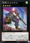 Product image for Castel, the Skyblaster Musketeer