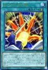 Product image for Clashing Souls