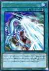 Product image for Cosmic Flare
