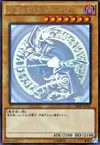 Product image for Dark Magician