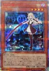 Product image for Sky Striker Ace - Raye
