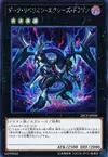 Product image for Dark Rebellion Xyz Dragon