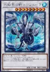 Product image for Trishula, Dragon of the Ice Barrier