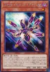 Product image for Altergeist Pookuery