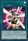 Product image for Burning Soul