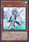 Product image for Crystal Girl