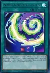 Product image for Dowsing Fusion