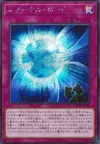 Product image for Eternal Bond