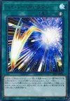 Product image for Hyper Galaxy