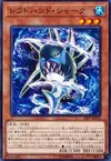 Product image for Left-Hand Shark