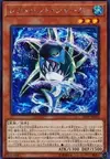 Product image for Left-Hand Shark