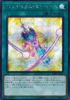 Product image for Pendulum Xyz