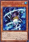 Product image for Right-Hand Shark