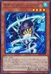 Product image for Right-Hand Shark