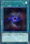 Product image for Allure of Darkness