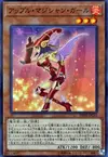 Product image for Apple Magician Girl