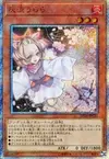 Product image for Ash Blossom & Joyous Spring