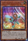 Product image for Berry Magician Girl
