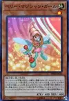 Product image for Berry Magician Girl