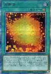 Product image for Cubic Dharma