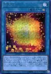 Product image for Cubic Dharma