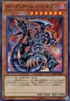 Product image for Dark Armed Dragon