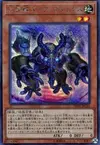 Product image for Dark Garnex the Cubic Beast