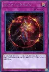 Product image for Dark Horizon