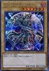 Product image for Dark Magician
