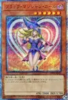 Product image for Dark Magician Girl