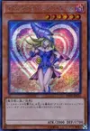 Product image for Dark Magician Girl