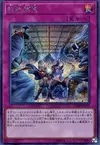 Product image for Evenly Matched